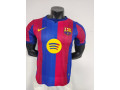 maillots-version-pro-20262027-vente-gros-details-small-1