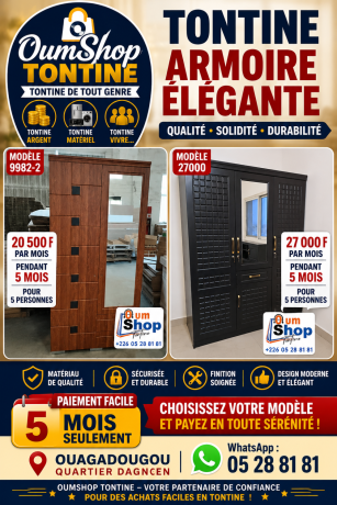 tontine-electromenagers-big-1