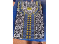 vente-de-robes-et-ensemble-haut-et-jupe-small-1