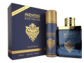 parfum-aventos-small-2
