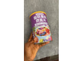 granola-small-1