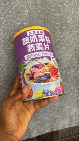 granola-big-1