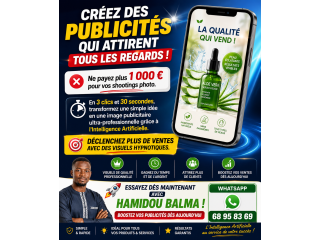 Image vidéo pub professionnelle