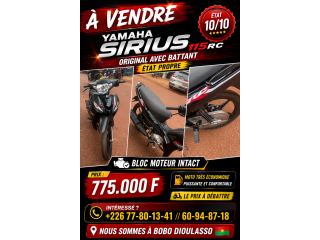 ️ Yamaha Siruis 115 RC original avec battant état propre ️