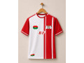 maillots-de-qualite-disponible-small-1