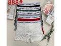 habits-chaussures-maillots-small-2