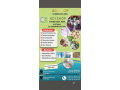 formation-et-vente-small-0