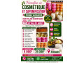 formation-professionnelle-en-cosmetique-et-saponification-small-0