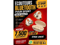 aziz-global-business-la-qualite-a-bon-prix-small-0