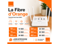 fibre-orange-small-0