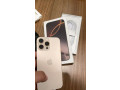 iphone-small-0