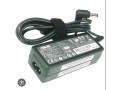 chargeur-dordinateur-small-0