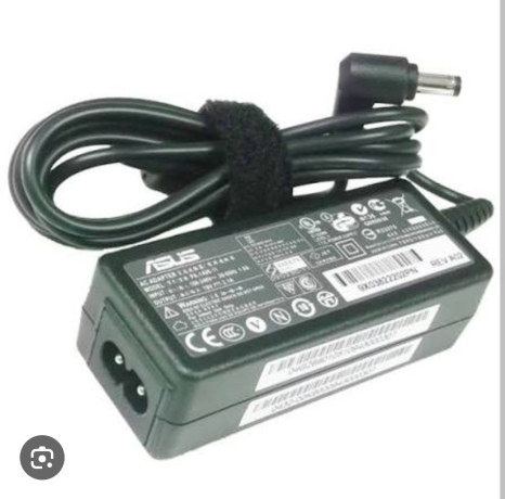 chargeur-dordinateur-big-0