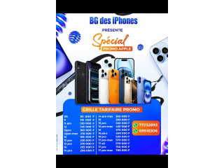 Je vent des téléphones portables et des asseoir pour des détails nexiste pas a mappeler sur se numéro 77232893 ou le 69518306