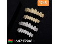grillz-de-dent-disponible-small-1