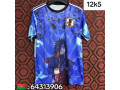 maillot-otaku-disponible-small-3