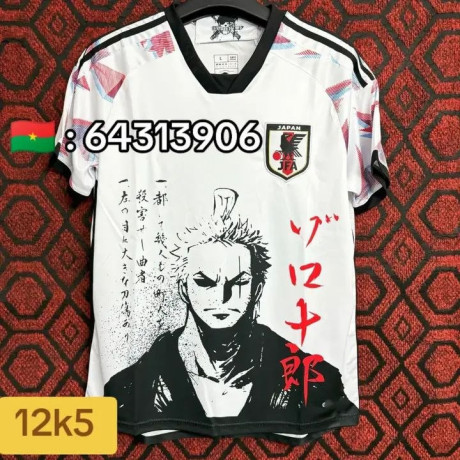 maillot-otaku-disponible-big-4