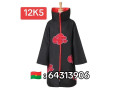 robe-de-lakatsuki-disponible-small-1