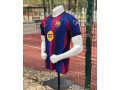 maillot-version-pro-saison-2026-2027-small-0