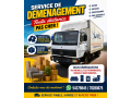 service-de-demenagement-toute-distance-pas-cher-small-0