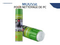 1-chargeurs-pc-hp-65w-orginal-2-souris-sans-fil-3-clavier-4-disque-ssd-hdd-ram-5-batterie-6-ventilateur-et-bien-dautres-small-3