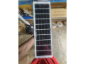 integrated-solar-street-lamp-small-1