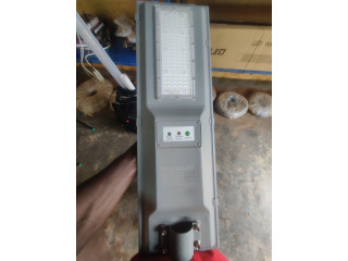 INTEGRATED SOLAR STREET LAMP