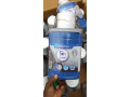 campinggaz-gourde-1litre-small-0