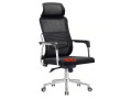 chaise-ergonomique-small-0