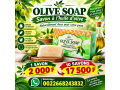 savon-soap-small-0