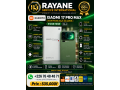 xiaomi-17-pro-max-small-0