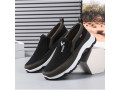 chaussures-de-coursemarche-decontractees-pour-homme-small-1