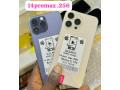 iphone-14pro-max-small-0