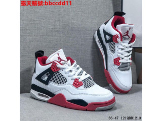 Des baskets haute qualité