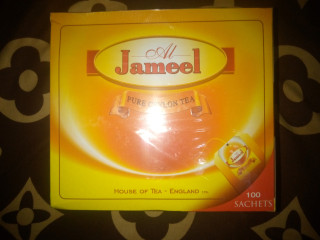 Thé jameel