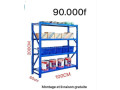 etagere-small-3