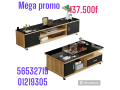 tables-centrales-et-pose-tele-small-1