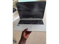 ordinateur-portable-asus-gamer-small-0
