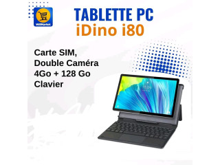 Tablette éducative très performante pour vos recherches