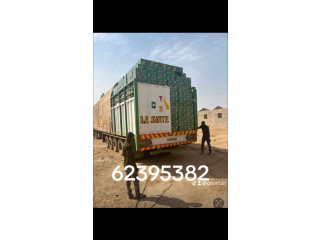 Plu depuis 78482640/62395382