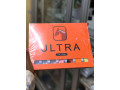 ultra-small-1