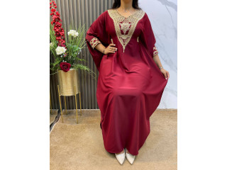 Commandez en gros ou au détail.