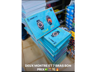 DEUX MONSTRES 7 BANDES