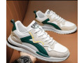 basket-type-sport-small-1