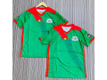 maillot-original-small-2