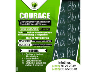 COURAGE BOBO