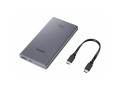 power-bank-et-chargeur-samsung-small-0