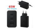 power-bank-et-chargeur-samsung-small-2