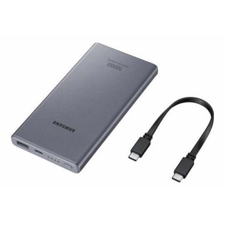 power-bank-et-chargeur-samsung-big-0