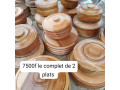des-assiettes-et-plats-en-bois-pour-vos-restaurants-small-4